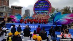 两岸马戏亲子文化节启动 逾百对亲子家庭研学助阵