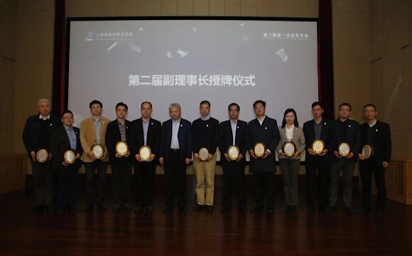 凝聚信息化管理高端人才 上海首席信息官联盟第