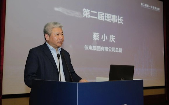 凝聚信息化管理高端人才 上海首席信息官联盟第