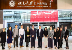 境外高层次人才助力湾区升级 百强全球名校对话