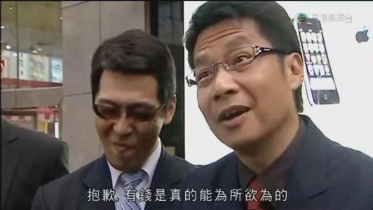 有钱真是为所欲为！腾讯花85.2亿买了个岛建科技城！
