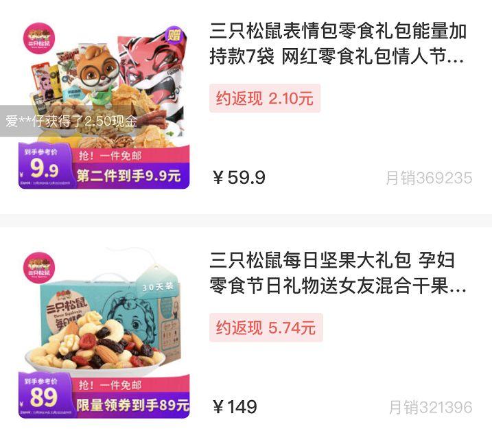 ofo能退钱了，还不用排队？