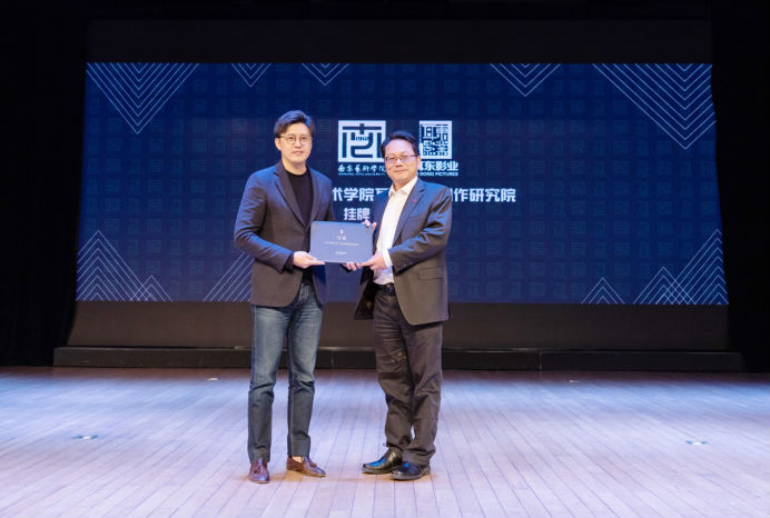 助力行业焕新，耳东联合南艺创办电影创作研究院