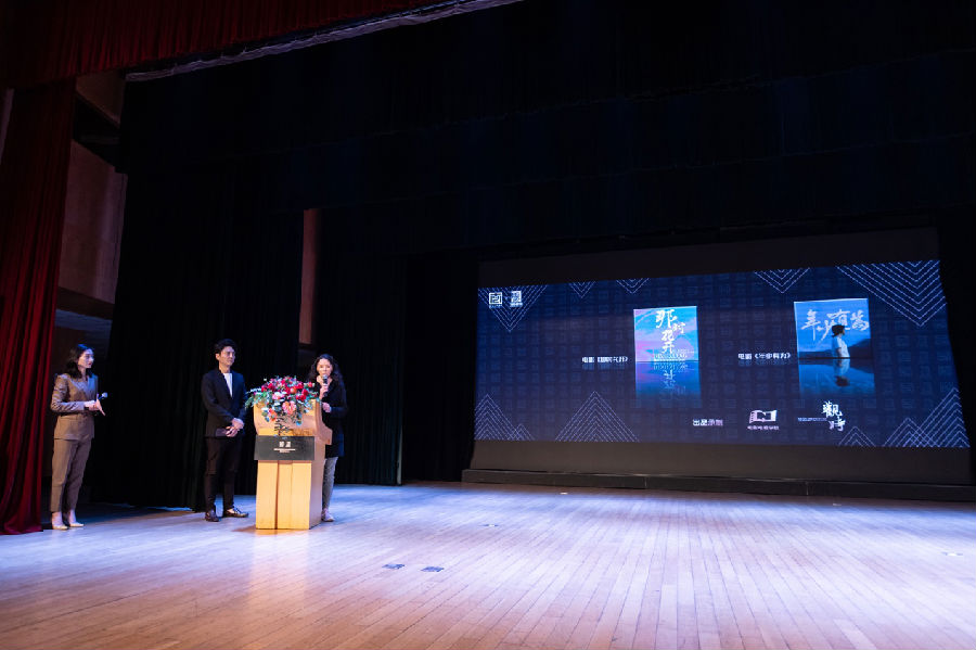 助力行业焕新，耳东联合南艺创办电影创作研究院