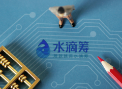 水滴筹再爆漏洞上热搜 谁来监管网络众筹和互助？