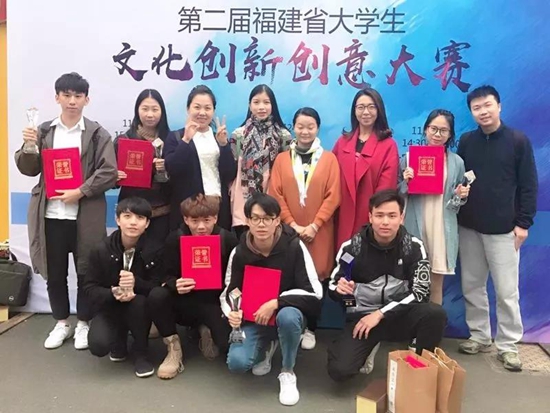 安踏时尚设计学院简介