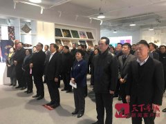 山东大学济南宽禁带半导体产业研究院揭牌