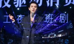 创业者李佳琦：我该何去何从？