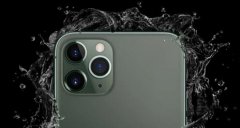 iPhone用户明年或将迎来继iPhone 6后第二次换机大潮