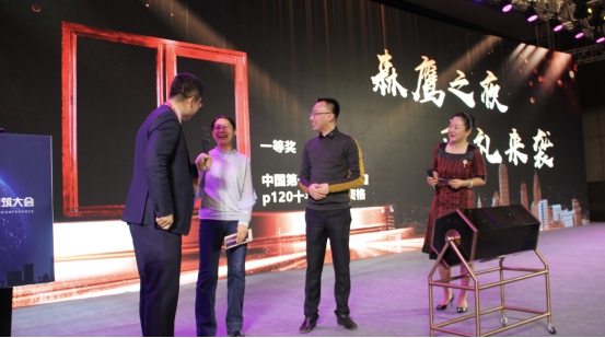 攀登·森鹰窗业：中国近零能耗建筑配套用窗先锋