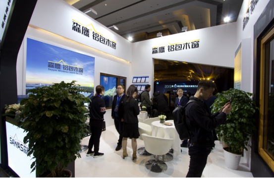 攀登·森鹰窗业：中国近零能耗建筑配套用窗先锋