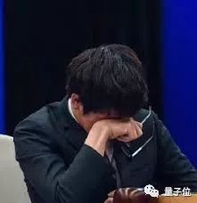 柯洁夺斗地主全国冠军！＂斗地主可以排解输棋痛