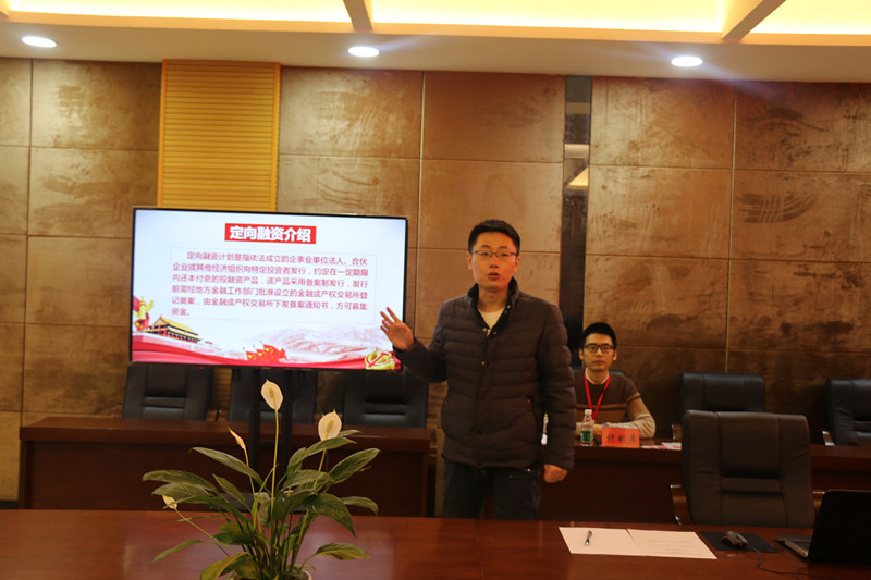 大安区开展2019年遴选储备高端人才 集中面谈会