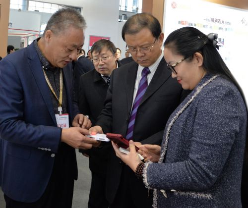 2019京津冀国际银发产业博览会在秦皇岛举办