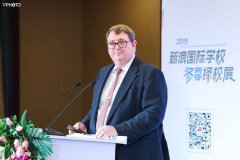 北京哈罗学校校长：最具领导力人才方能成就伟