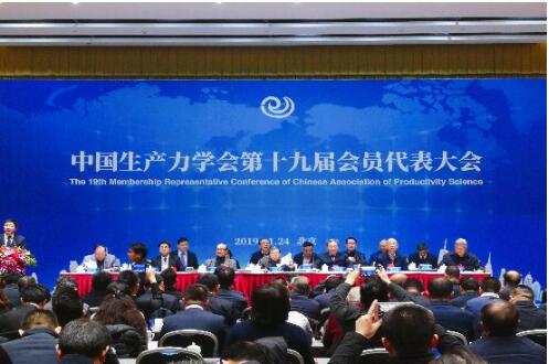 TIM截图20191202091925.jpg
