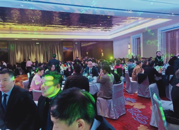 Index Bank首 席运营官张彩芳出席中国数字科技发展大会