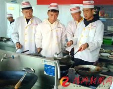 政策“大礼包”，助贫困户就业乐业