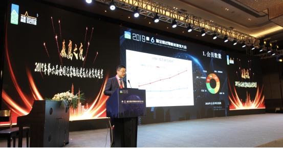攀登·森鹰窗业：中国近零能耗建筑配套用窗先锋军