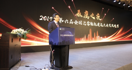 攀登·森鹰窗业：中国近零能耗建筑配套用窗先锋军