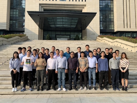 好扑出席区块链国家标准编写会议，推动区块链