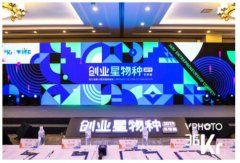 66 天，近千个项目，我们找到了这个冬天最受欢