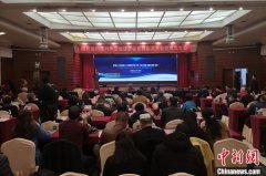 <b>增强川菜海外影响力 四川省川菜对外交流促进会</b>