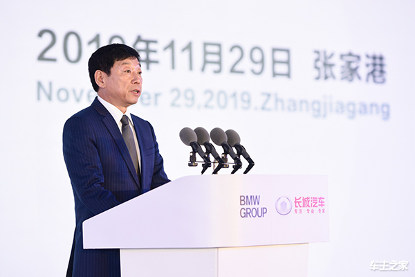 光束汽车项目启动 助力长城新能源发展驶入快车