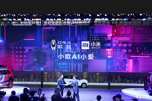 光束汽车项目启动 助力长城新能源发展驶入快车