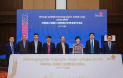 中国联通成立柬埔寨公司