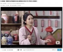 AI 换脸视频不能随便玩了，新规明年起施行