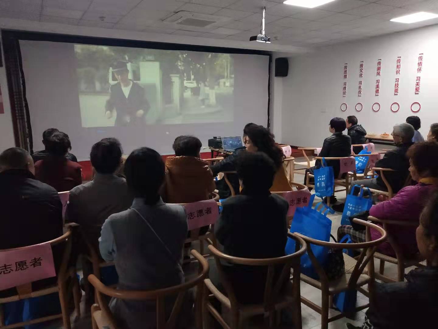  鹿城区惠台政策进社区暨公益文化活动走进双榕