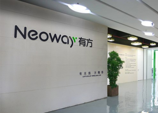 有方科技赊销加剧坏账风险高企 “数人”客户贡