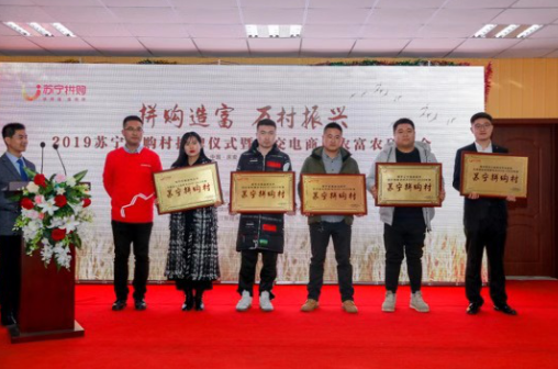 庆安少年和他的“呼兰河稻花传”