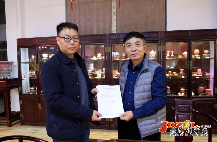 景德镇澐知味陶瓷：生产性保护示范基地