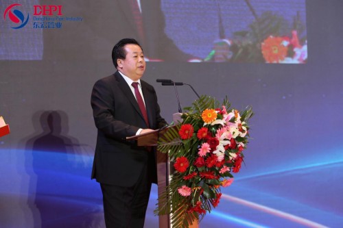 一管一世界 一通一未来--东宏股份2019技术交流与战略合作大会召开