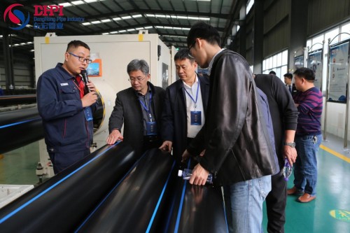 一管一世界 一通一未来--东宏股份2019技术交流与战略合作大会召开