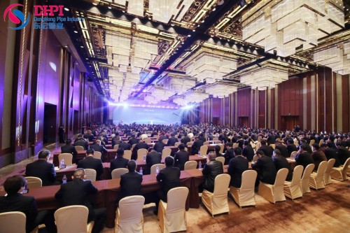 一管一世界 一通一未来--东宏股份2019技术交流与战略合作大会召开