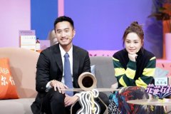 《花花万物》全年陪伴式下饭综艺回归 阿娇赖弘国夫妇欢乐互怼自曝求婚趣事