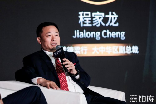 2020铂涛酒店风尚周投资峰会：如何实现酒店资产