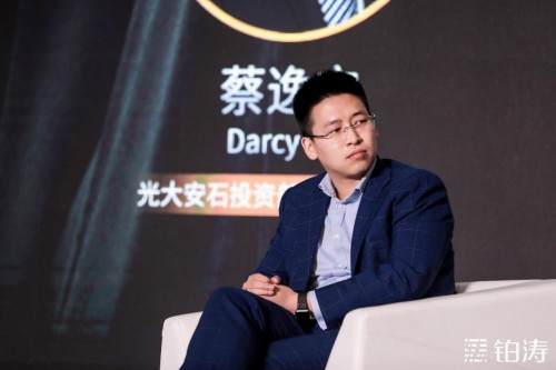 2020铂涛酒店风尚周投资峰会：如何实现酒店资产