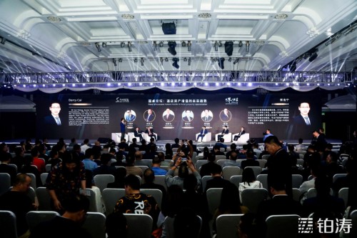 2020铂涛酒店风尚周投资峰会：如何实现酒店资产