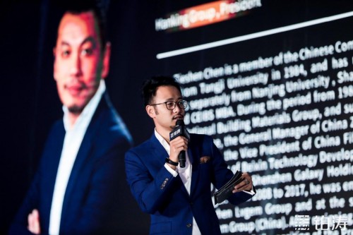 2020铂涛酒店风尚周投资峰会：如何实现酒店资产