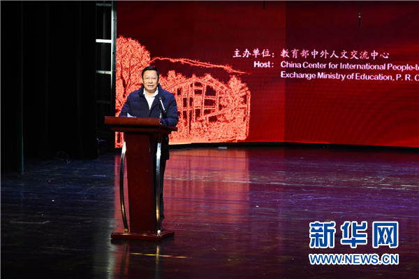 人文南岸 乐满中外 第一届“中外人文交流小使者”器乐类(集体)全国总展示活动举行