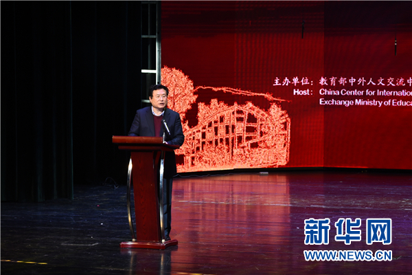 人文南岸 乐满中外 第一届“中外人文交流小使者”器乐类(集体)全国总展示活动举行