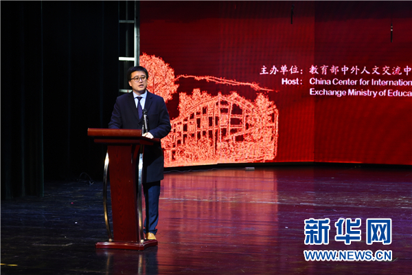 人文南岸 乐满中外 第一届“中外人文交流小使者”器乐类(集体)全国总展示活动举行