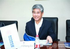 清华与伦敦商学院共设双学位 将联合培养金融人