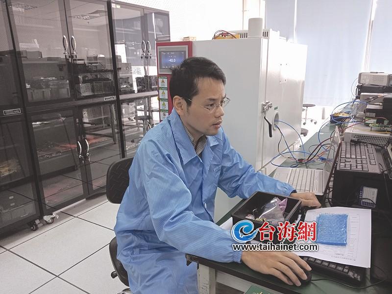 火炬高新区企业人才林少衡当选厦门市第十批拔尖人才