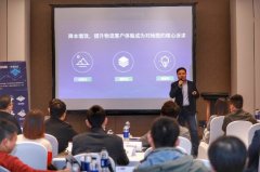 百度地图发布智能物流引擎2.0 组件化、场景化、智能化为物流行业降本增效