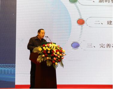行业精英汇聚江城，首届中国财税服务高峰论坛